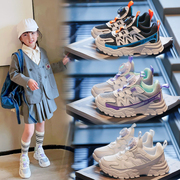女童运动鞋儿童休闲鞋2024春秋男童，跑步鞋透气网鞋学生小白鞋