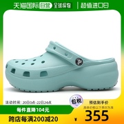 韩国直邮crocs其他凉鞋crocs古典的平底鞋clog女性(00892