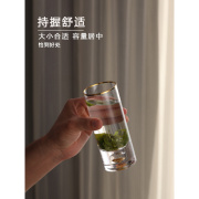 日式观山杯玻璃描金情侣对杯男女杯子轻奢水杯透明水晶杯泡绿茶杯