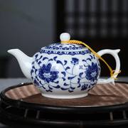 陶瓷茶壶单壶青花瓷功夫茶具白瓷，泡茶壶水壶，家用小号茶具带过滤