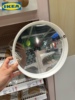 宜家国内汉吉格白色圆形装饰镜子儿童卧室浴室门廊挂镜26厘米