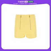 香港直邮潮奢 Patou 女士bouclÃ© 黄色短裤