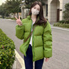 绿色立领羽绒服女短款冬加厚2024年韩版宽松小个子白鸭绒外套