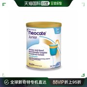 澳大利亚直邮Neocate纽康特Junior氨基酸奶粉香草味1岁+400g