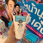 泰国beautybuffet牛奶q10保湿洁面乳深沉清洁氨基酸亮白洗面奶