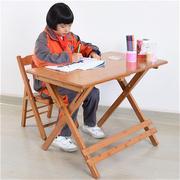 楠竹小学生学习桌可升降折叠书桌课桌椅套装，楠竹学生书桌写字桌免