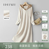ihimi海谧设计感卫衣裙，针织连衣裙女2024春季修身中长款裙子
