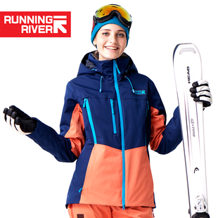 RUNNING RIVER奔流女式防水透气保暖专业款修身双板滑雪服N7452N