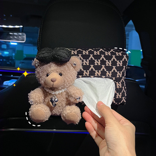 车载纸巾盒汽车抽纸盒遮阳板，座椅挂式可爱小熊，纸巾包车内饰用品女