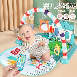 脚踏钢琴新生婴儿玩具0-1岁健身架器早教益智男女宝宝3-6个月礼物