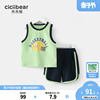 齐齐熊男童套装夏装宝宝运动服两件套奥代尔男孩背心篮球服夏季薄