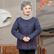 朵诗澜老年人女装棉衣短款加绒加厚奶奶冬装棉袄70岁80老人衣服妈