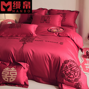 新中式双喜刺绣婚庆四件套红色，被套床单陪嫁结婚床上用品中式套件