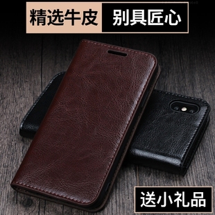 适用于Redmi红米Note11Pro+手机壳翻盖真皮note11Epro牛皮套4g全包13 12pro+保护套se磁吸11t支10架9pro 5G