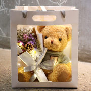 泰迪熊毛绒玩具抱抱小熊，公仔玩偶情人，节七夕送女友布娃娃生日礼物