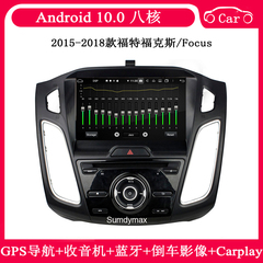 2015 16 17 18款适用于福特Focus福克斯MK3安卓中控车载DVD导航