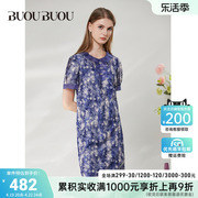 buoubuou商场同款2021年法式优雅荷叶边印花连衣裙bh2g142