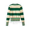 2023春秋季绿色条纹开衫，半高圆领外套，收腰针织毛衣撞色厚冬装