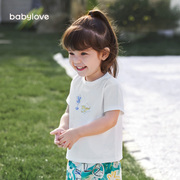 babylove婴儿短袖T恤薄款夏季宝宝衣服纯棉透气上衣夏装时尚百搭