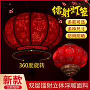 中国风仿古中式羊皮灯笼挂饰LED旋转灯笼户外结婚阳台新年红灯笼