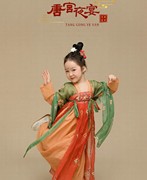 唐宫夜宴女童汉服，2023春秋款中国风唐装，童装连衣裙超仙古装