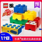 正版乐高room，抽屉式玩具收纳盒lego桌面，化妆品积木整理箱储物家居