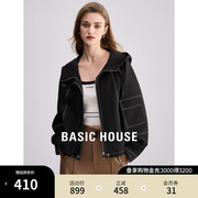 basichouse百家好明线，廓形黑色外套，女2024春季时尚连帽上衣
