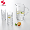 冷水壶进口帕莎帕琦玻璃，水壶水杯套装，家用刻花透明酒杯果汁