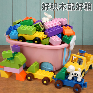 积木益智拼装玩具2大颗粒1一3岁儿童，6男孩子女孩塑料拼插宝宝男童