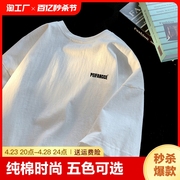 纯棉短袖t恤男夏季潮牌白色体恤，简约百搭字母，印花情侣半袖打底衫