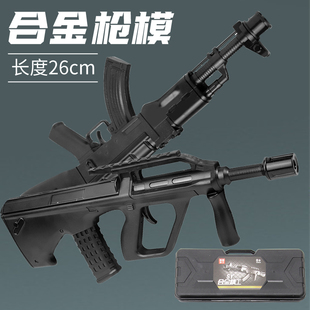森合精工儿童玩具AK47可发射子弹M4A1黑色软弹CF模型突击步