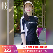 BE范德安时尚系列保守泳衣女游泳运动显瘦微胖遮肚子泡温泉度假