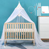 公主风婴儿床蚊帐ins落地式蚊帐，支架杆遮光全罩式通用儿童床家用