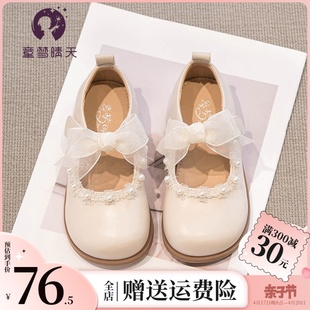 女童公主鞋白色2024春秋儿童，小皮鞋女孩鞋子，软底女宝单鞋夏季