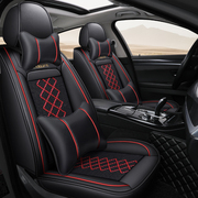 帝豪GL帝豪GS帝豪S7适用于吉利汽车坐垫四季通用全包围专用皮座套