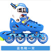 金峰S370儿童平花轮滑鞋花式溜冰鞋直排轮旱冰鞋男女3-5-6-8-10岁