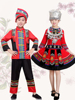六一儿童苗族演出服饰，三月三少数民族，舞蹈服装男女童民族服饰