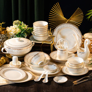 锦怡佳景德镇陶瓷器骨瓷，餐具碗碟套装，家用欧式吃饭套碗盘子组合