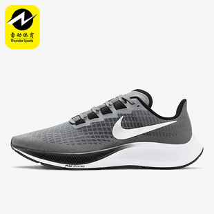 Nike/耐克男子跑步鞋BQ9646-008 003 009 004 100 402 006 101