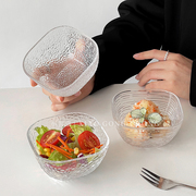 ins透明玻璃碗水果碗家用客厅高级感方形甜品碗沙拉碗餐具早餐碗