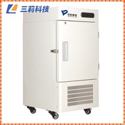 mdf-86v50超低温冰箱，-86℃50升小型超低温生物储存箱