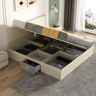 现代简约侧开高箱储物床1.8米主卧双人床小户型奶油系收纳板式床