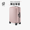 90分行李箱女24寸可爱韩版少女旅行箱20寸小型轻便登机箱拉杆箱女