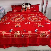 全棉百子图被套婚庆，四件套被罩纯棉布料，枕套中式结婚红色百子床单