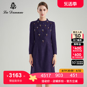 阿丹娜春季女紫色羊毛混纺圆领长袖缝钻轻奢连衣裙LTA837DRB0