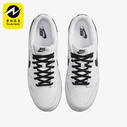 Nike/耐克男子板鞋DJ6188-101 001 100 002 200 400 DM0108-400