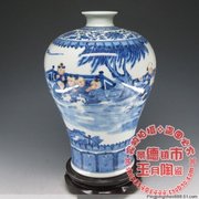 景德镇瓷器花瓶手绘仿古婴戏图青花斗彩梅瓶陶瓷摆件工艺品