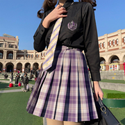 放学后的制服馆紫外线，原创jk制服，格裙日系学院大码短裙