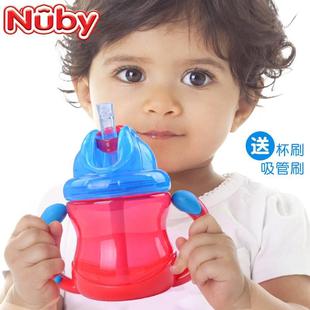 nuby婴儿两用鸭嘴学饮杯儿童，吸管杯宝宝重力，球喝水杯子防漏带握把