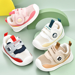 奥特莱斯撤柜凉鞋男夏学步鞋，0一1-2岁婴幼儿防滑软底网鞋女鞋子